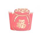 100pcs Tiger Tridimensional Blessing Character Cake Cups,