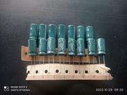 10x Capacitor Eletrolítico 2200uf/10v 105 10x20mm Cheng