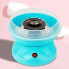 110v/elétrica doce algodão doce fabricante portátil algodão açúcar floss máquina menina menino presente dia das cri