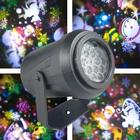 16 Modos Laser Projector Christmas Party Lights