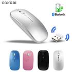 2.4g Wireless Mouse Recarregável Mouses Ultra-fino Mute Mouse - Lightbek Official Store