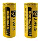 2 Baterias Recarregável 26650 8800mah 3.7 - 4.2v Lanterna