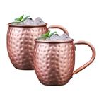 2 Canecas Moscow Mule 450ml Drink Cor Rose Gold