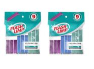 2 Pacotes 18 Prendedor de Embalagens Veda Fecha Flash Limp