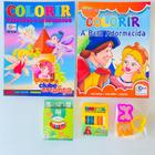Revista Infantil Colorir e Atividades Pop It + Lápis de cor e Massinha -  Kit de Colorir - Magazine Luiza