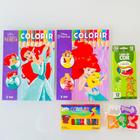 Kit 30 Revistas Picolé Colorir Jogos e Atividades Educativas Ideal Para  Lembrancinha Aniversário - Coquetel - Outros Livros - Magazine Luiza