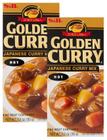 2 tempero golden curry amakuchi picante nível forte s&b 92g