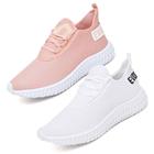 2 Tênis Feminino Caminhada Colmeia Confortavel Exclusivo BRANCO/NUDE