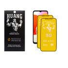 2 Un. Película Premium Cerâmica Fosca Hd Huang Para Samsung