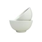 2 Unidades Bowl Branco Liso Porcelana 300ml Tigela Cumbuca