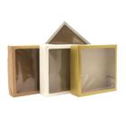 20 Caixas de Papel Cartão ou Kraft Com Visor- 25x25x6,5 Para Presentes, Cosméticos ou Artesanatos