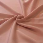 20 Metros Tecido Gabardine Two Way Rose Com Elastano