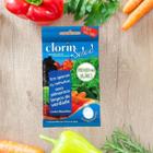 20 Pastilhas Clorin Salad P/ Sanitização de Alimentos Frutas