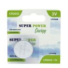 20pcs Cr2032 Super Power Cartela - 04 Cartelas