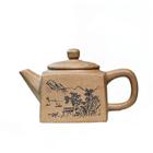 (240ml) Yixing Tea Pot Hand Carved Purple Clay Cere Raw Ore Beauty Kettle Chinese Tea Ceremony Customed Gifts