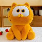 25cm Garfield Anime Brinquedo De Pelúcia Macio Boneca De Pelúcia Kawaii Decoração Do Quarto Presente