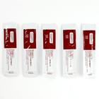 25x Gel Fougera Vitamina A e D Pós Micropigmentação Sobrancelhas
