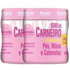 2und Creme Sebo de Carneiro Com Uréia 200g