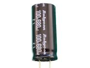 2x Capacitor Eletrolitico 680uf/100v 105 18x40mm Rubycon