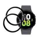 2x Películas Silicone 3d Galaxy Watch 5 44mm Fácil Instalar