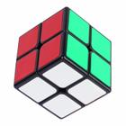 2x2 Speed Cube Jbpbslu Classic Black para iniciantes e crianças