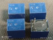 300x Rele Jjm2w-12v 12v 12amp 5 Terminais Automotivo Nais