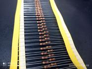 30x Resistor 1k8 1/4w 5%