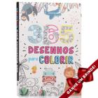 365 Desenhos Para Colorir Livro Educativo Crianças Filhos Brasileitura Infantil Desenho História Brincar Pintar Colorir Passatempo - Igreja Cristã Amigo Evangélico