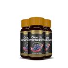 3x óleo de semente de uva 60caps premium hf suplementos