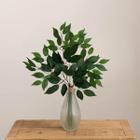4 Galhos de Folhagem Fícus plantas de plástico artificial realista para decoração e muro inglês - Decora Flores Artificiais