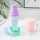 4pcs 200ml Cute Pet Silicone Dobrando Copos de Água, Conveniente - Wokex