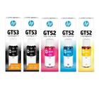 5 Refil De Tinta Gt53 Gt52 Color Series REF. REF-ESP155 - -GT53