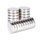 50pcs. Imã Super Forte 12x3 Redondo Pastilha 12mm X 3mm N35 - Neoimã