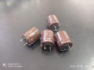 5x Capacitor Eletrolítico 33uf/400v 105 18x20mm Chemicon