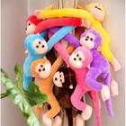 60 Cm Crianças Bonito Pendurado Longo Macaco Braço De Pelúcia Brinquedos MaciosMonkey Animal Stuffed DollsPresentes De