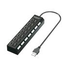 7 Portas USB 2.0 Hub Multi Portas USB a Divisor De Dados Com Luzes LED Interruptor Liga / Desliga - other