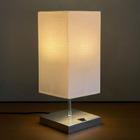 Abajur luminária de Mesa Clássico Quadrado aluminio Com Interruptor e Cúpula algodão Decoração iluminação Casa