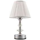 Abajur Toque Cristal Decoração Sala Quarto Mesa Decoração Com Cúpula Branca 35cm Ref. 334