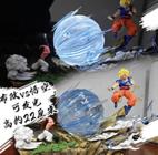 Action figure Dragon Ball Majin Boo Vs Goku C/ Led
