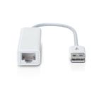 ADAPTADOR CONVERSOR USB PARA RJ45 com 12cm - AMORIM SHOP