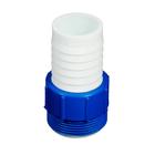 Adaptador Rosca Brustec p/ Mangueira de Piscina 37mm - Brustec Lazer