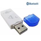 Adaptador Usb Bluetooth 10 Metros Alcance Audio Stéreo - A.R Variedades MT