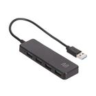 Adaptadores Hub Usb 3.0 Com 4 Portas Multi - AC444 - Multilaser