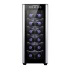 Adega de Vinho Climatizada Electrolux para 12 garrafas Uma Porta com Acabamento em Alumínio Bivolt - Electrolux