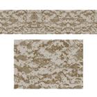 Adesivo Camuflado Digital Desert Camo Marrom Bege 2,00X0X50