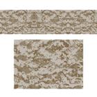 Adesivo Camuflado Digital Desert Camo Marrom Bege 2,00X0X50 - Plinplin