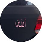 Adesivo de Carro Simbolo Islã Islamismo Deus Alá Allah - Cor Rosa Claro