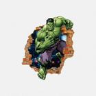 Adesivo de Parede Buraco Falso Recortado 3d Hulk 2 PPDAD007 - Papel de Parede Digital
