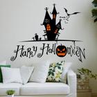 Adesivo de parede com decoração de Halloween DIY Haunted House Animals