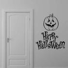 Adesivo de parede com decoração de Halloween DIY Pumpkin Black